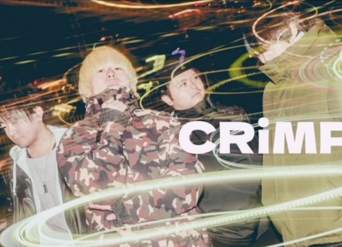 CRiMP