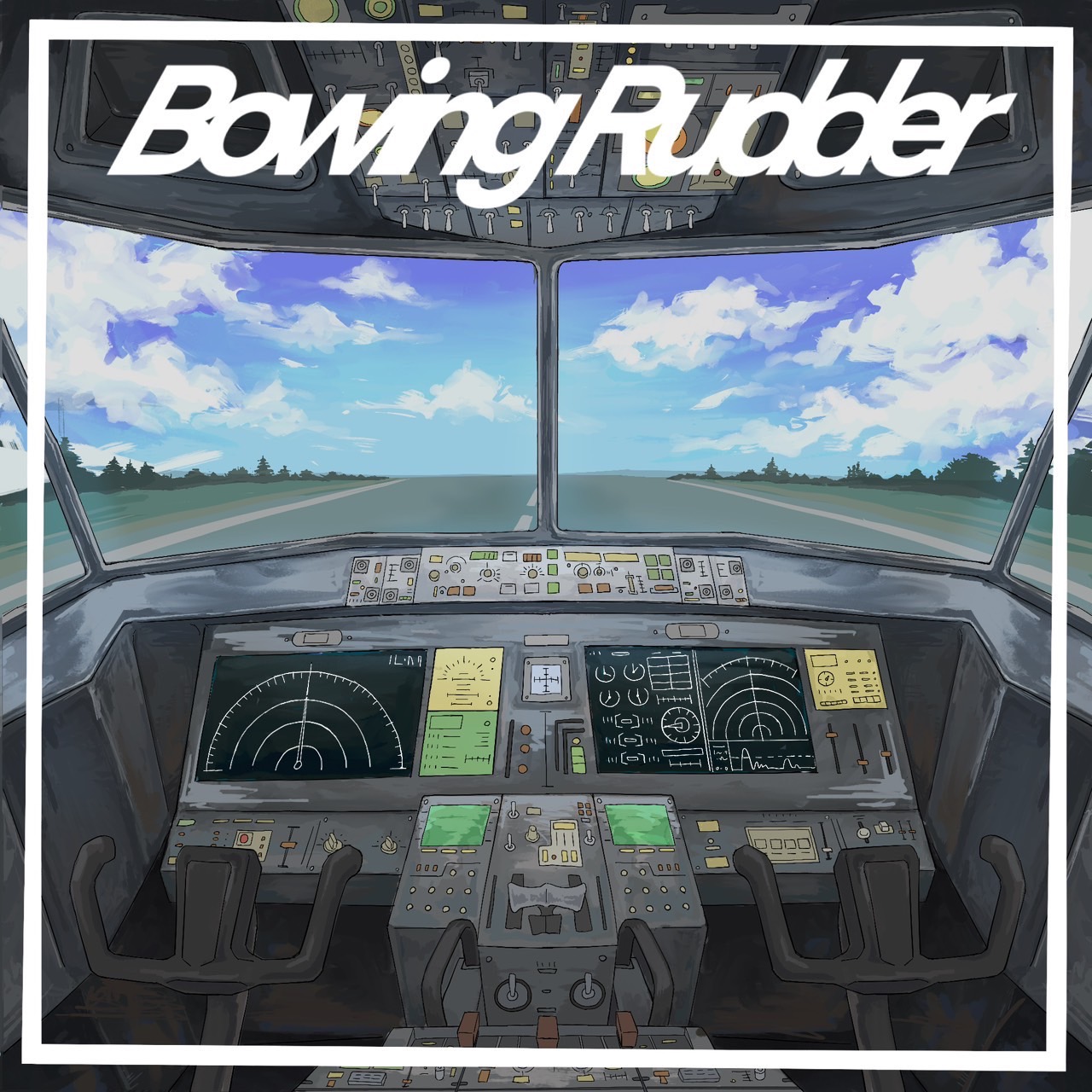 いつか見た世界